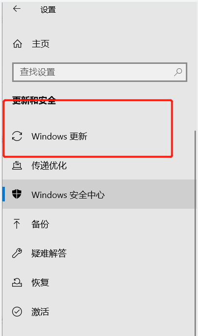 电脑做服务器主机怎么设置密码(电脑做服务器主机怎么设置密码呢)，电脑服务器主机密码设置步骤指南，电脑服务器主机密码设置步骤与指南，如何设置密码保护？，电脑服务器主机密码设置步骤与保护指南，如何设置密码保护？ 第2张