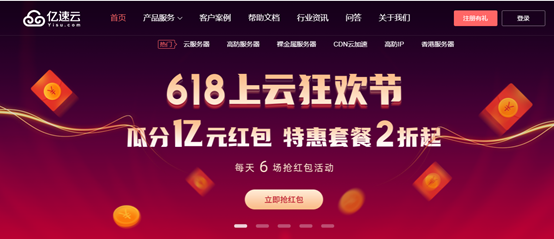 关于租赁服务器违法分子判多久的信息，租赁服务器违法分子的刑期，法律解读与案例分析，租赁服务器违法分子的刑期解读，法律解读与案例分析揭秘刑期长短与判罚标准，租赁服务器违法分子的刑期解读，法律解读、案例分析揭秘刑期与判罚标准，租赁服务器违法分子的刑期解读，法律解读与案例分析揭示刑期与判罚标准揭秘，租赁服务器违法分子的刑期解读，法律解读与案例分析揭示刑期与判罚标准揭秘内幕！