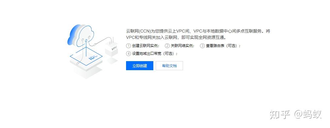 云服务器选择地区(云服务器怎么选择地域)，如何选择云服务器地域/地区指南，云服务器地域选择指南，如何挑选最佳云服务器地区