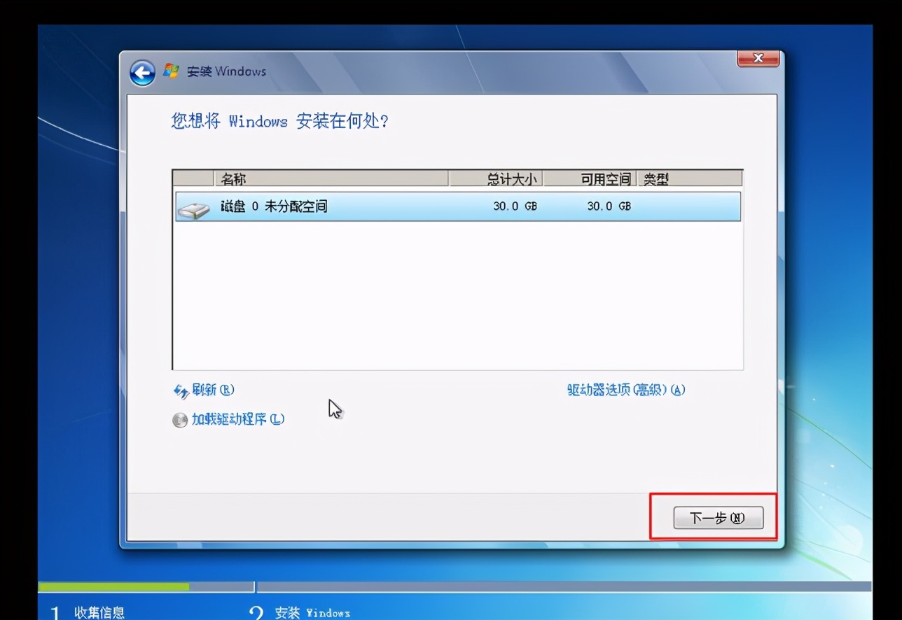 win10从本机访问虚拟机服务器错误(win10从本机访问虚拟机服务器错误怎么办)，Win10本机访问虚拟机服务器错误解决方案，Win10本机访问虚拟机服务器错误解决方案及处理方法指南 第1张
