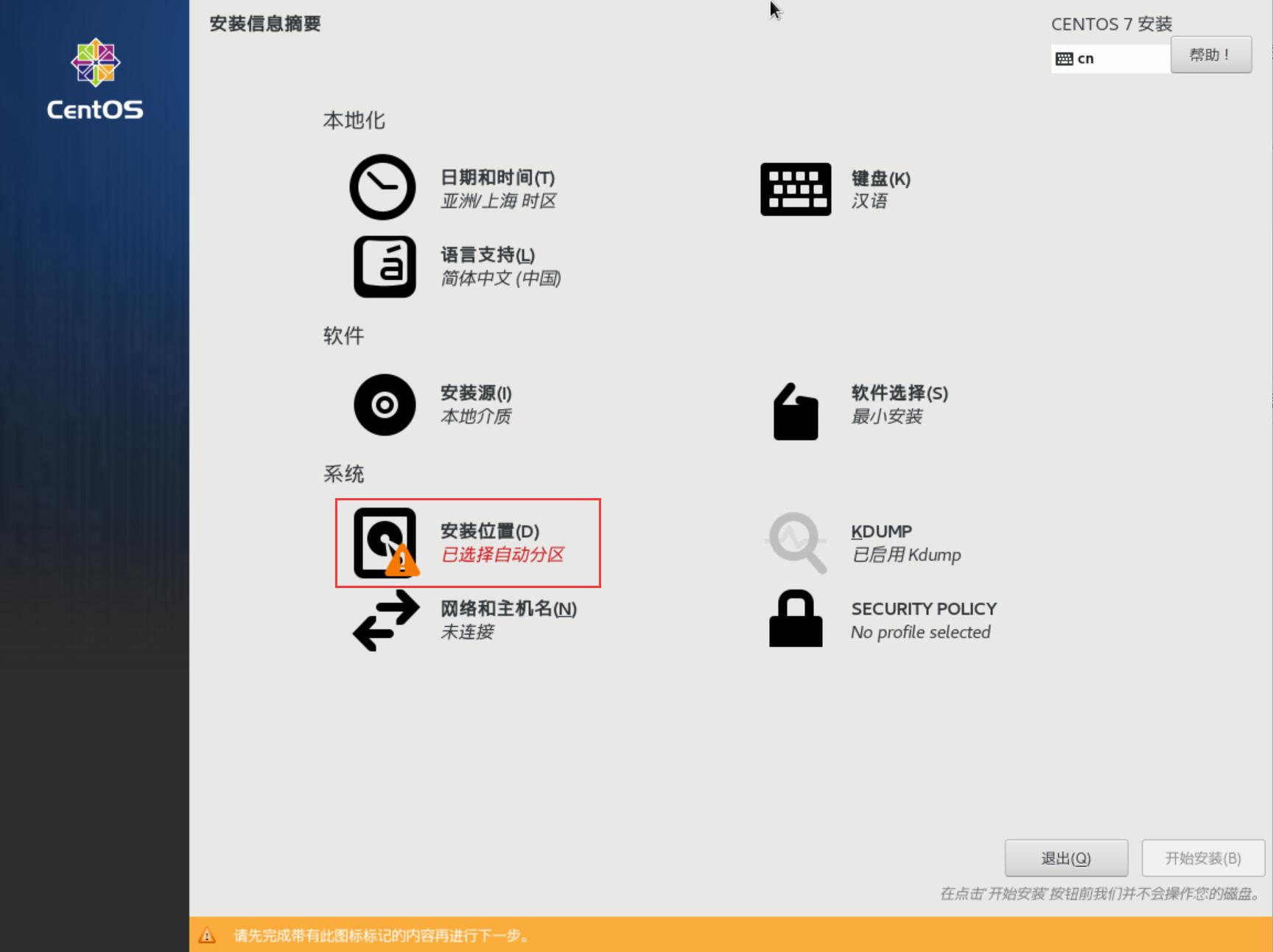 超云服务器配置ipmi(超云服务器怎么做raid)，超云服务器配置IPMI及RAID设置详解，超云服务器配置IPMI与RAID设置详解，从基础到高级配置指南，超云服务器IPMI与RAID配置详解，从基础到高级的配置指南，超云服务器IPMI与RAID配置详解，从入门到精通的配置指南，超云服务器IPMI与RAID配置详解，从入门到精通的配置指南及高级设置指南，超云服务器IPMI与RAID配置详解，从入门到精通及高级设置指南，超云服务器IPMI与RAID配置详解，从入门到精通及高级设置指南 第2张