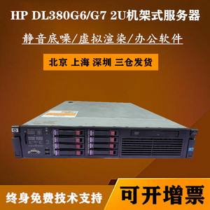 江西惠普服务器维修虚拟主机(江西惠普服务器维修虚拟主机价格)，江西惠普服务器虚拟主机维修及价格详解，江西惠普服务器虚拟主机维修详解与价格指南，江西惠普服务器虚拟主机维修详解及价格指南，江西惠普服务器虚拟主机维修与价格指南解析，江西惠普服务器虚拟主机维修及价格指南解析