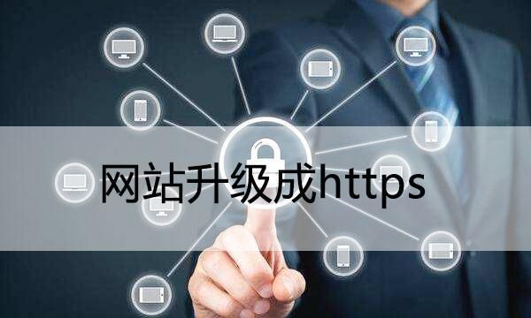 关于如何免费在网易版创造一个服务器的信息，网易版免费创建服务器指南，网易版免费创建服务器教程与指南，网易版免费创建服务器教程，从零开始搭建你的服务器指南，网易版免费服务器创建教程，从零开始搭建你的服务器指南，网易版免费服务器创建教程，从零开始搭建你的专属服务器指南，网易版免费服务器创建教程，从零开始搭建你的专属服务器指南，网易版免费服务器创建教程，从零开始搭建你的专属服务器指南