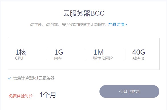 可靠云服务器如何注册公司账号(可信云认证范围包括应用托管容器)，可靠云服务器注册公司账户指南，涵盖应用托管容器的可信云认证流程，可靠云服务器注册公司账户指南，涵盖应用托管容器的可信云认证流程与范围，可靠云服务器公司账号注册指南，涵盖应用托管容器的可信云认证流程与范围