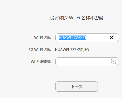 如何访问华为云服务器ip(访问cloudhuawei com)，华为云服务器IP访问指南，轻松连接cloudhuawei.com，华为云服务器IP访问指南，如何轻松连接cloudhuawei.com