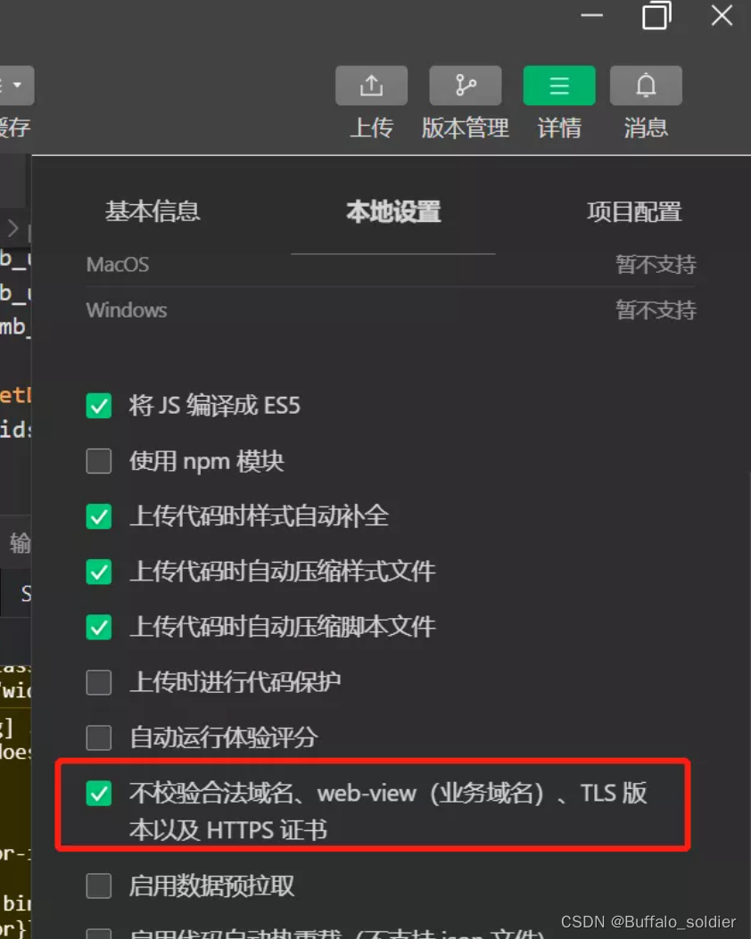 服务器的合法域名是什么(服务器的合法域名是什么意思)，关于服务器的合法域名解析及其含义