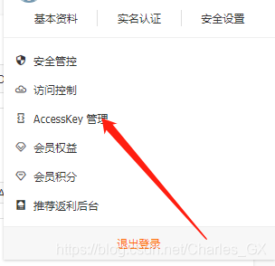 如何向阿里云服务器传文件(阿里云服务器怎么传文件过去)，阿里云服务器文件传输指南，如何向服务器上传文件？，阿里云服务器文件传输指南，如何向服务器上传文件？，阿里云服务器文件传输指南，轻松掌握如何上传文件到服务器，阿里云服务器文件传输指南，轻松掌握如何上传文件到服务器，阿里云服务器文件传输指南，轻松掌握上传文件到服务器的步骤与技巧，阿里云服务器文件传输指南，轻松掌握上传文件到服务器的步骤与技巧