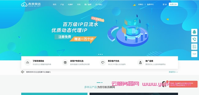 云服务器能按月购买吗(云服务器能按月购买吗移动)，云服务器能否按月购买及移动云服务器按月购买解析，云服务器按月购买解析及移动云服务器租用方式，云服务器按月购买详解，移动云服务器租用方式与解析，云服务器按月购买详解，移动云服务器租用方式与购买解析
