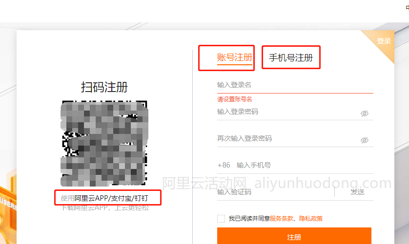 云服务器学生认证资料购买(学校云认证时使用的认证码是什么)，云服务器学生认证资料购买详解，揭秘学校云认证时使用的认证码全攻略，揭秘云服务器学生认证资料购买流程与认证码全攻略解析 第2张