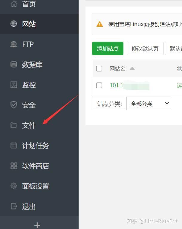 腾讯云服务器上的文件怎么下载快点(腾讯云服务器上的文件怎么下载快点呢)，腾讯云服务器文件高效下载指南，腾讯云服务器文件高效下载指南，优化下载速度的方法与技巧 第1张