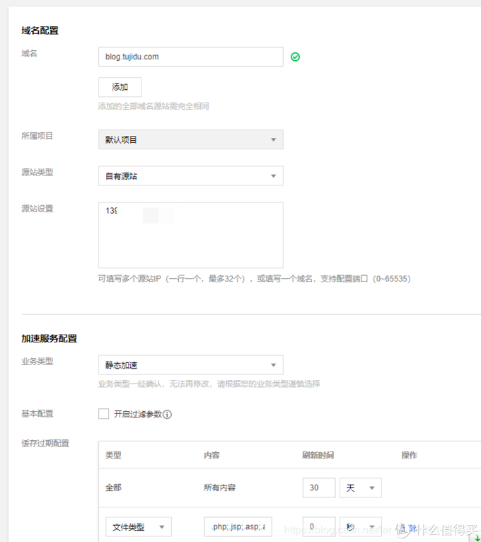华为云搭建服务器教程(华为云搭建服务器教程图)，华为云服务器搭建教程及图解指南，华为云服务器搭建教程详解，图解指南与操作指南攻略（附图解），华为云服务器搭建教程详解，图解指南与操作指南攻略（附图解视频教程），华为云服务器搭建详解，图解指南与操作攻略（附图解视频教程），华为云服务器搭建详解，图解指南与操作攻略（附图解视频教程） 第2张