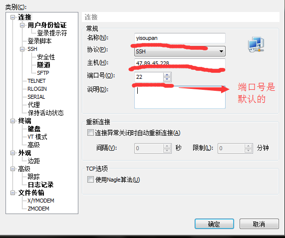 云服务器上的文件怎么下载地址(云服务器上的文件怎么下载地址呢)，云服务器文件下载指南，如何获取下载地址？，云服务器文件下载指南，获取下载地址的方法，云服务器文件下载指南，获取下载地址的方法与步骤解析，云服务器文件下载指南，获取下载地址的方法与步骤解析，云服务器文件下载指南，获取下载地址方法与步骤解析，云服务器文件下载指南，获取下载地址方法与步骤解析，云服务器文件下载指南，获取下载地址方法与步骤解析，云服务器文件下载指南，获取下载地址方法与步骤解析，云服务器文件下载指南，获取下载地址方法与步骤解析 第2张