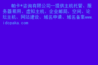租虚拟服务器的网站(租虚拟服务器的网站有哪些)，租虚拟服务器的网站推荐，探索优质选择！，优质虚拟服务器租赁网站推荐，探索最佳租赁选择！，优质虚拟服务器租赁网站推荐，探索最佳租赁选择！，优质虚拟服务器租赁网站推荐，探索最佳租赁选择！，优质虚拟服务器租赁网站推荐，探索最佳租赁选择！