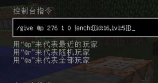 我的世界租赁服务器服主指令(我的世界租赁服务器32k指令)，我的世界租赁服务器指令详解，成为服主的必备指南，我的世界租赁服务器指令详解，服主必备指南与32k指令全解析，我的世界租赁服务器指令详解，服主必备指南与32k指令全解析，我的世界租赁服务器指令详解，服主必备指南与全套32k指令解析，我的世界租赁服务器指令详解，服主必备指南与全套32k指令解析，我的世界租赁服务器指令详解，服主必备指南与全套32k指令解析，我的世界租赁服务器指令详解，服主必备指南与全套32k指令解析