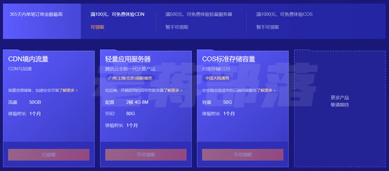 腾讯云云服务器客服电话(腾讯云客服电话人工服务电话)，腾讯云云服务器客服电话，专业人工服务热线，腾讯云云服务器专业客服热线，人工服务电话及热线支持详解，腾讯云云服务器专业客服热线及人工服务支持详解，腾讯云云服务器客服热线详解，专业人工服务支持及热线电话汇总