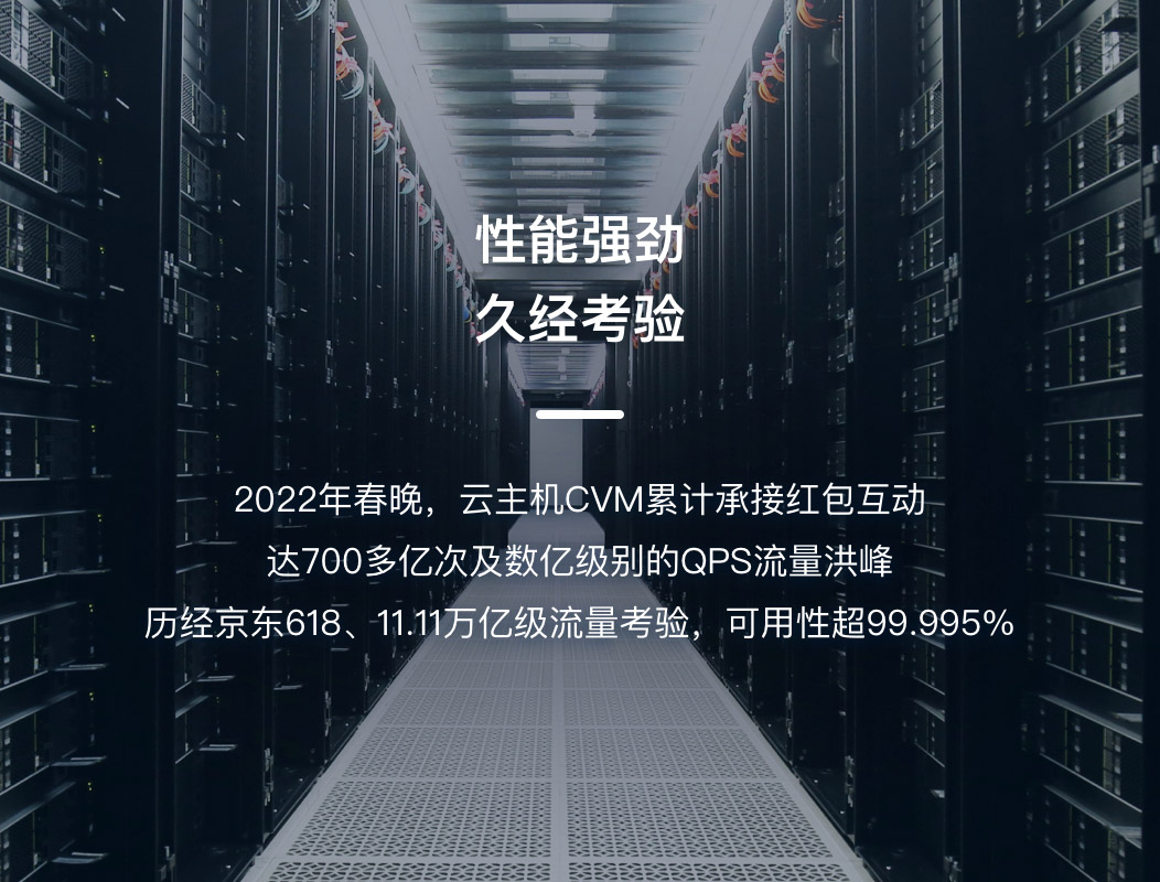 京东云网站服务器租借的简单介绍，京东云网站服务器租借简介
