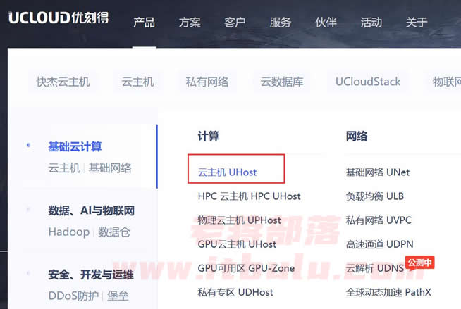 新手应该从哪些方面选择云服务器(新手应该从哪些方面选择云服务器呢)，新手选择云服务器，入门指南与关键因素解析，新手选择云服务器，入门指南与关键因素解析，助你轻松上手！，新手选择云服务器，入门指南与关键因素解析，助你轻松掌握云服务器选择技巧！，新手选择云服务器，入门指南与关键因素解析，助你轻松上手云服务器选择技巧！ 第2张