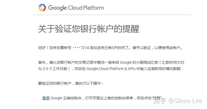 谷歌云服务器要信用卡(谷歌云服务器要信用卡激活吗)，谷歌云服务器与信用卡绑定激活详解，谷歌云服务器信用卡绑定与激活详解，步骤与注意事项，谷歌云服务器信用卡绑定与激活详解，步骤、注意事项全解析，谷歌云服务器信用卡绑定与激活详解，步骤、注意事项全解析，谷歌云服务器信用卡绑定与激活指南，步骤、注意事项全解析，谷歌云服务器信用卡绑定与激活指南，步骤及注意事项全解析，谷歌云服务器信用卡绑定与激活指南，步骤及注意事项全解析，谷歌云服务器信用卡绑定与激活指南，步骤及注意事项全解析
