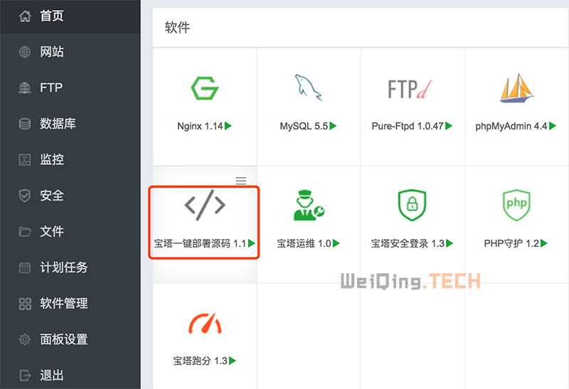 阿里云服务器如何下载源码教程的简单介绍，阿里云服务器源码下载教程简介，阿里云服务器源码下载教程简介，源码下载方法与步骤介绍，阿里云服务器源码下载教程，源码下载方法与步骤简介，阿里云服务器源码下载教程，详解源码下载方法与步骤，阿里云服务器源码下载教程详解，源码下载方法与步骤指南，阿里云服务器源码下载教程详解，源码下载方法与步骤指南，阿里云服务器源码下载教程详解，源码下载方法与步骤指南，阿里云服务器源码下载教程详解，源码下载方法与步骤指南，阿里云服务器源码下载详解，方法与步骤指南