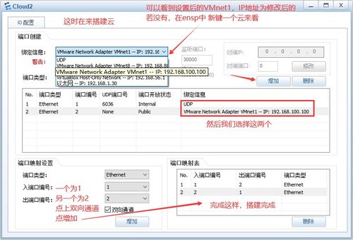 路由器怎么设置dhcp服务器租期(路由器dhcp租用时间多长时间合适)，路由器DHCP服务器租期设置指南，最佳租期时间推荐与设置步骤，路由器DHCP服务器租期设置详解，最佳租期推荐与设置步骤指南