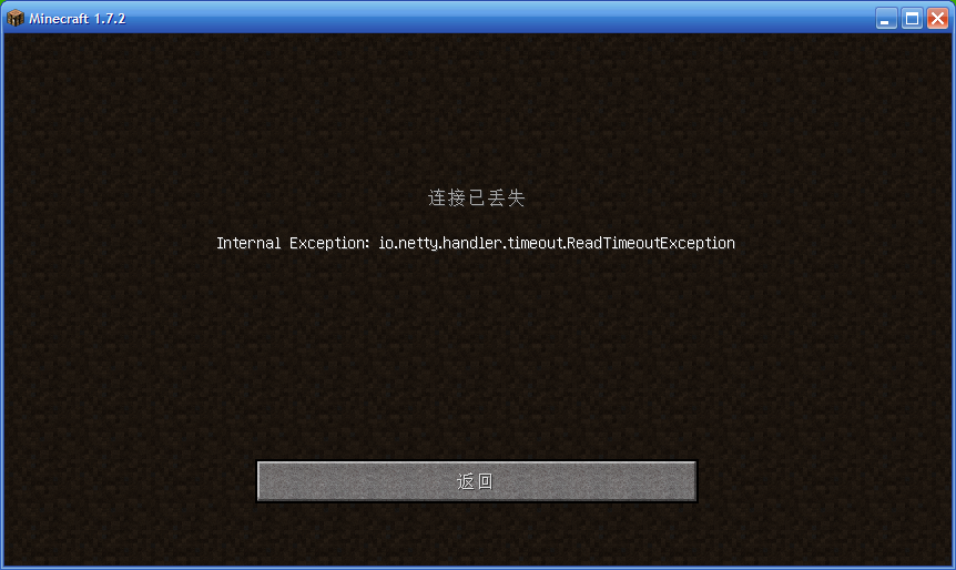 我的世界服务器域名解析(minecraft服务器域名)，我的世界服务器域名解析攻略，我的世界服务器域名解析指南，Minecraft服务器域名解析攻略，Minecraft服务器域名解析指南与攻略，我的世界服务器域名解析指南，从入门到精通的攻略 第2张