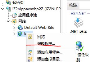 虚拟主机怎么设置iis服务器(虚拟机iis配置网站服务器配置)，虚拟主机IIS服务器设置教程，虚拟机IIS配置网站服务器详解，虚拟主机IIS服务器设置教程，虚拟机配置网站服务器详解，虚拟主机IIS服务器设置详解，虚拟机配置与网站服务器设置教程，虚拟主机IIS服务器设置详解，虚拟机配置与网站服务器搭建教程