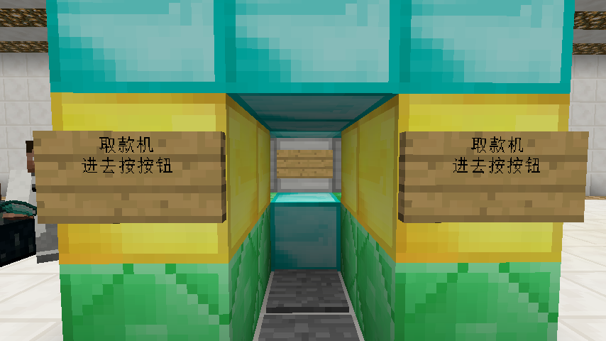我的世界麦块方块云服务器(麦块我的世界服务器连接失败)，麦块方块云服务器连接问题解析及解决方案，麦块我的世界服务器连接问题解析及解决方案，解决麦块方块云服务器连接失败的困扰 第2张