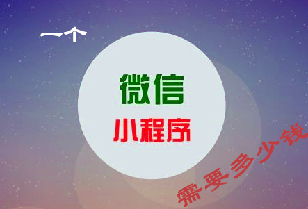 微信租服务器多少钱(租微信平台4000人)，微信租服务器费用及可容纳4000人平台的租赁价格，微信租服务器费用及可容纳4千人的平台租赁价格解析，微信服务器租赁费用解析，容纳4000人平台的价格及费用详解，微信服务器租赁费用详解，容纳4000人平台的价格与费用解析，微信服务器租赁费用详解，容纳4000人平台的价格与费用解析指南，微信服务器租赁费用解析，容纳4000人平台的价格与费用指南，微信服务器租赁费用详解，容纳4000人平台的价格与费用指南（含微信租服务器费用解析）