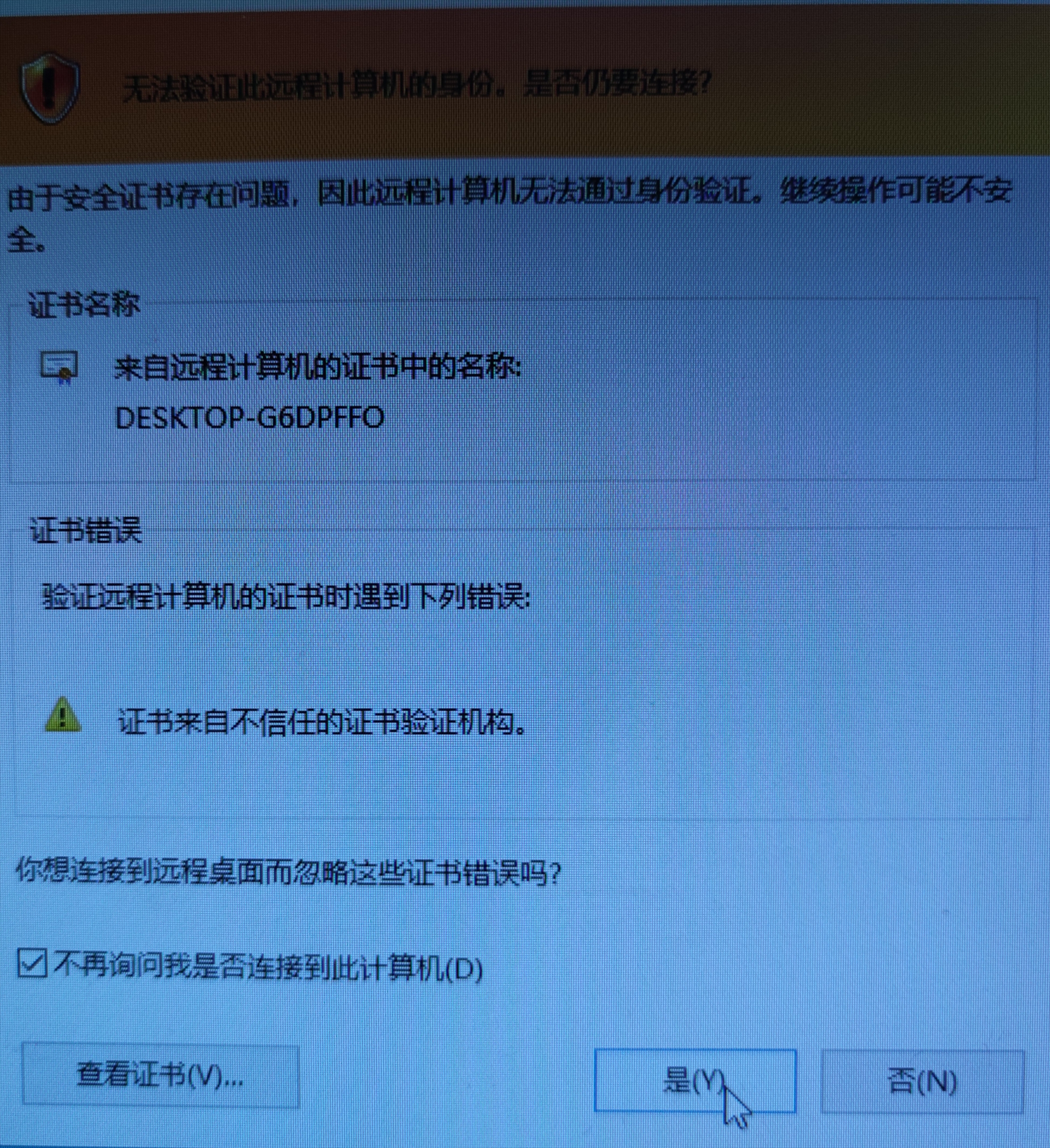 有云服务器还要内网穿透吗(有了云服务器还需要docker吗)，云服务器是否需要内网穿透及是否还需使用Docker，云服务器需内网穿透吗？还需使用Docker吗？解析云服务器与Docker及内网穿透的关系。，解析云服务器与Docker及内网穿透的关系，是否还需要内网穿透及Docker？，云服务器、Docker与内网穿透的关系解析，是否还需要内网穿透及Docker？，云服务器、Docker与内网穿透的关系解析，是否仍需内网穿透和Docker？ 第1张