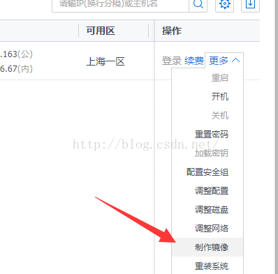 怎么用腾讯云挂qq服务器的简单介绍，腾讯云挂QQ服务器简易指南，腾讯云挂QQ服务器简易操作指南，从零开始介绍如何轻松搭建服务器，腾讯云挂QQ服务器从零搭建指南，简易操作与轻松管理服务器介绍，腾讯云挂QQ服务器从零搭建简易指南，轻松管理与操作服务器介绍