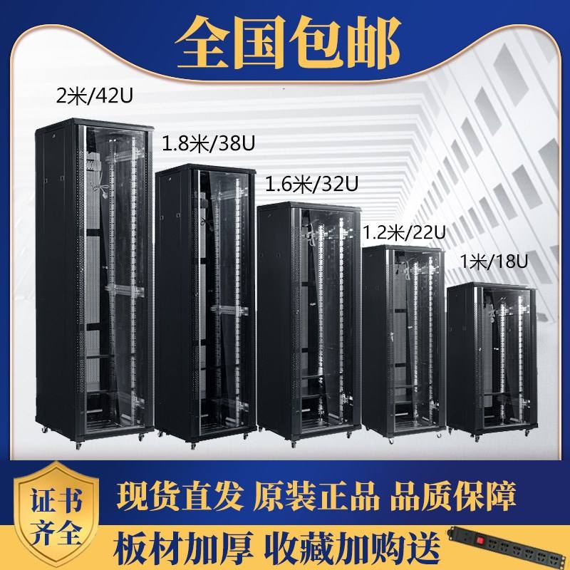 重庆电信服务器租用新报价图片(重庆电信资费套餐一览表2021)，重庆电信服务器租用最新报价及资费套餐2021图片一览表 第1张