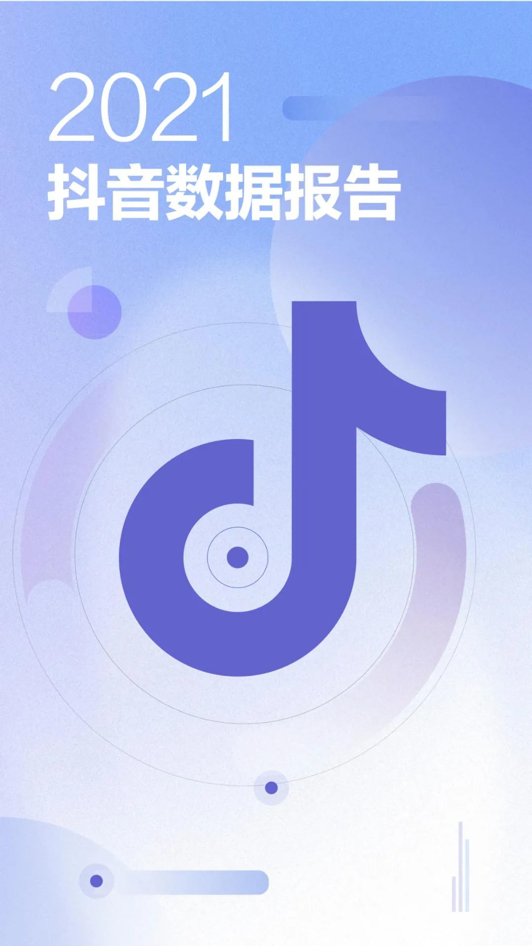 腾讯云服务器对接抖音(腾讯云服务器连接不上怎么回事)，腾讯云服务器与抖音对接遭遇的挑战，连接问题解析，腾讯云服务器与抖音对接的挑战及连接问题解析，服务器对接难点解析与解决方案探索，腾讯云服务器与抖音对接的挑战及连接问题解析，难点解析与解决方案探索，腾讯云服务器与抖音对接的挑战及连接问题深度解析，难点解析、解决方案探索与连接问题探索，腾讯云服务器与抖音对接的挑战及深度解析，连接问题、难点解析与解决方案探索，腾讯云服务器与抖音对接的挑战，连接问题深度解析及解决方案探索
