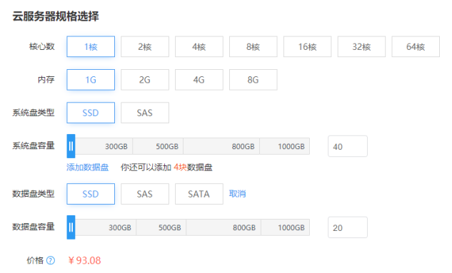 云服务器性能怎么样(云服务器性能怎么样知乎)，云服务器性能深度解析，知乎上的评价与建议，云服务器性能深度解析，知乎评价与建议，性能表现如何？，云服务器性能深度解析，知乎评价与建议，全面了解性能表现，云服务器性能深度解析，知乎评价与建议，全面了解性能表现及表现如何？