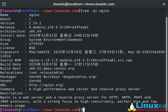 linux云服务器怎么安装php(linux服务器如何安装yum命令)，Linux云服务器PHP安装指南及Yum命令安装教程，Linux云服务器PHP安装指南及Yum命令安装教程，步骤详解，Linux云服务器PHP安装教程，Yum命令的使用及步骤详解 第2张