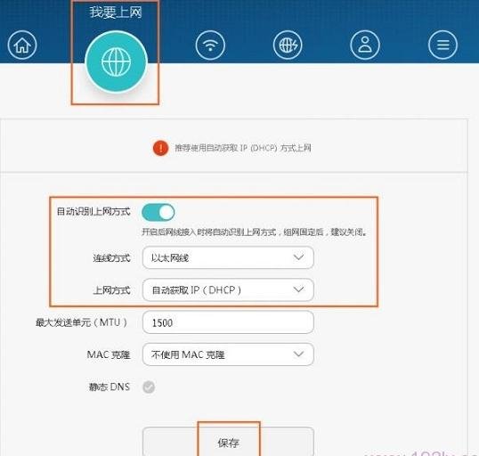 小米路由怎么装虚拟服务器设置教程(小米路由怎么装虚拟服务器设置教程图片)，小米路由器虚拟服务器设置教程及图解指南，小米路由器虚拟服务器设置教程详解，图解指南与图片教程参考，小米路由器虚拟服务器设置详解，图解教程与指南参考，小米路由器虚拟服务器设置详解，图解教程与指南参考，小米路由器虚拟服务器设置详解，图解教程与指南参考，小米路由器虚拟服务器设置详解，图解教程与指南参考，小米路由器虚拟服务器设置详解，图解教程与指南参考 第1张