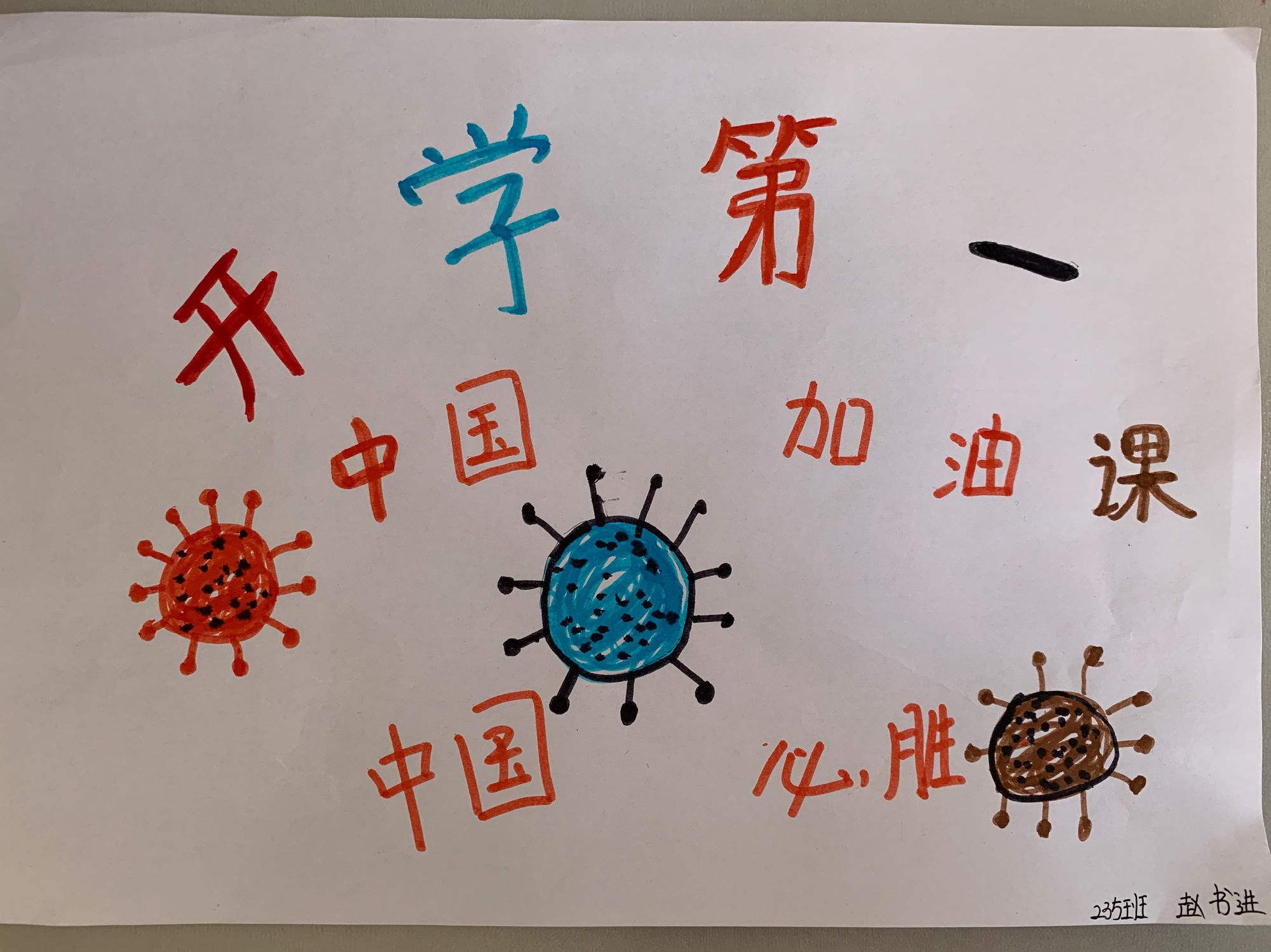 包含奇檬云服务器的词条，奇檬云服务器，探索新一代云计算服务之巅 第2张