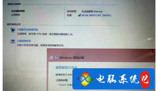 域名服务器无法连接dns(域名服务器出现问题,导致dns解析失败)，域名服务器故障导致DNS解析失败，连接问题解析