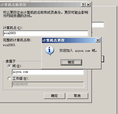 云服务器使用2003系统怎么样(云服务器windows server2012)，云服务器使用Windows Server 2003系统体验与Windows Server 2012对比分析，云服务器Windows Server 2003与2012系统对比体验分析，优劣解析与选择建议，云服务器Windows Server 2003与2012系统对比体验，优劣解析与选择建议