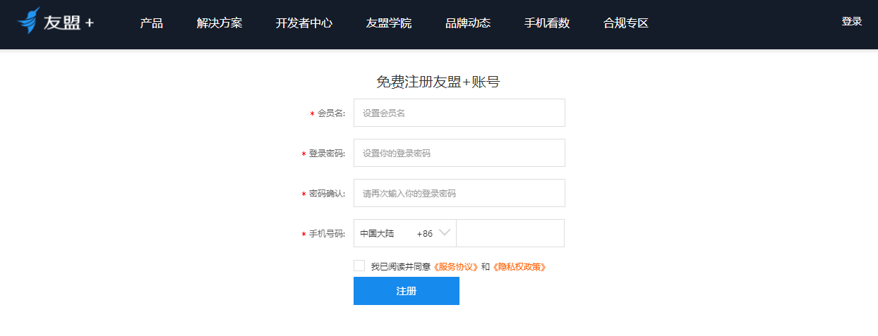 关于河北百信云龙ts01dd30服务器的信息，河北百信云龙ts01dd30服务器详解