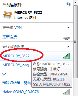 mercury如何开启虚拟服务器(mercury怎么设置才能上网设置)，Mercury虚拟服务器开启及上网设置教程，Mercury虚拟服务器开启与上网设置教程，详细步骤教你如何设置Mercury上网及开启虚拟服务器功能，Mercury虚拟服务器开启与上网设置教程，详细步骤教你如何设置并开启功能，Mercury虚拟服务器开启及上网设置教程，详细步骤教你如何设置并启动虚拟服务器功能，Mercury虚拟服务器开启与上网设置教程，详细步骤教你如何设置并启动功能指南 第1张