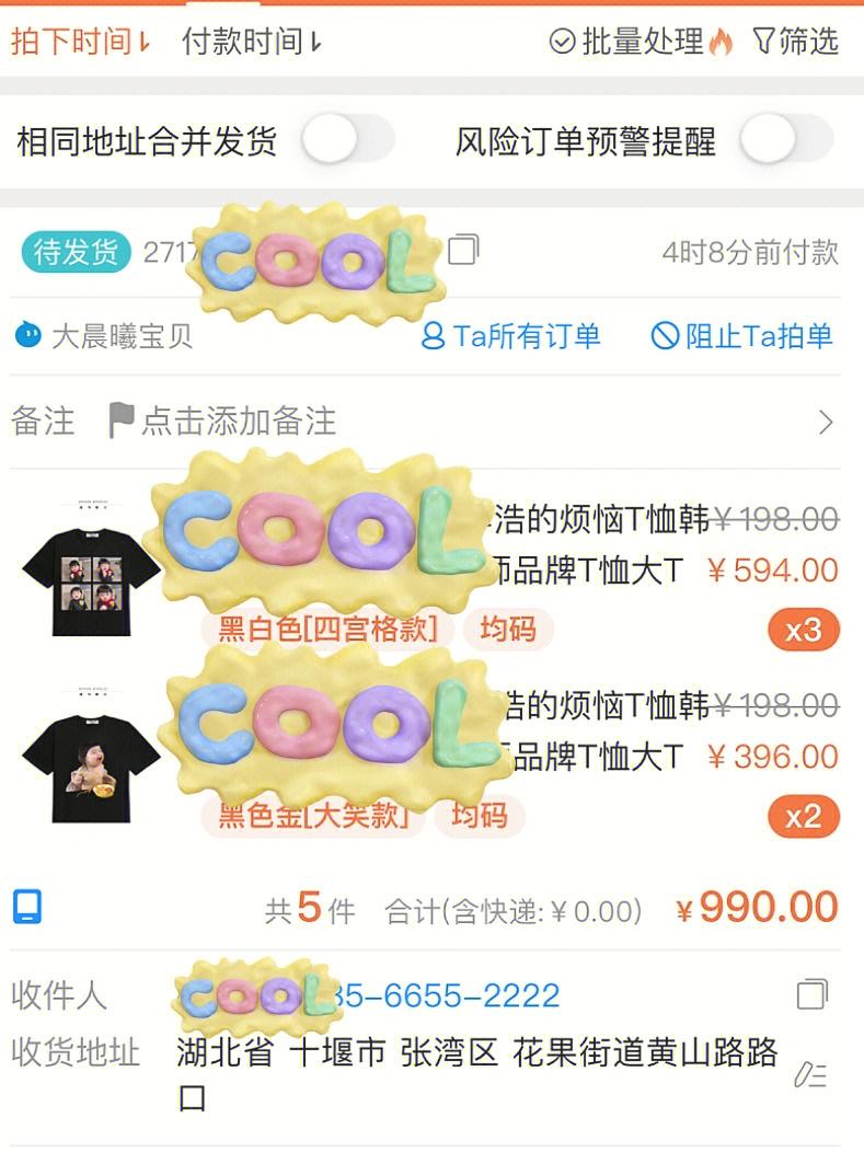 包含云服务器开淘宝店避免售假的词条，云服务器助力淘宝店避免售假，打造可靠电商云服务平台，云服务器助力淘宝店避免售假，打造可靠电商云服务平台，开创诚信交易新篇章，云服务器助力淘宝店避免售假，打造可靠电商云服务平台，开创诚信交易新篇章，云服务器助力淘宝店避免售假，打造可靠电商云服务平台，开创诚信交易新篇章，云服务器助力淘宝店避免售假，打造可靠电商云服务平台，开创诚信交易新纪元