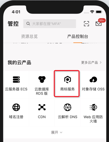 cms文件怎么传到阿里云服务器(cms文件怎么传到阿里云服务器里)，如何将CMS文件传输到阿里云服务器？步骤详解，如何详细地将CMS文件传输到阿里云服务器？步骤指南，详解，如何将CMS文件顺利传输至阿里云服务器，步骤指南，步骤详解，如何将CMS文件顺利传输至阿里云服务器，操作指南与技巧分享，详解如何将CMS文件顺利传输至阿里云服务器，步骤指南与操作技巧分享，详解如何将CMS文件顺利传输至阿里云服务器，步骤指南与操作技巧分享，步骤详解，如何将CMS文件顺利传输至阿里云服务器，操作指南与技巧分享 第2张