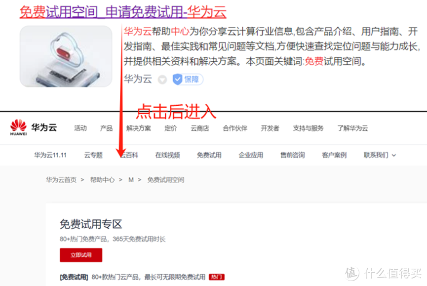 黑猫云服务器下载(黑猫云服务器下载安装)，黑猫云服务器下载与安装指南，黑猫云服务器下载与安装指南，一键操作，轻松部署！，黑猫云服务器下载与安装一键操作指南，轻松部署，快速上手！，黑猫云服务器下载与安装一键操作指南，轻松部署，快速上手！，黑猫云服务器下载与安装一键操作指南，轻松部署，快速上手！，黑猫云服务器下载与安装一键操作指南，轻松部署，快速上手！，黑猫云服务器下载与安装一键操作指南，轻松部署，极速上手体验！