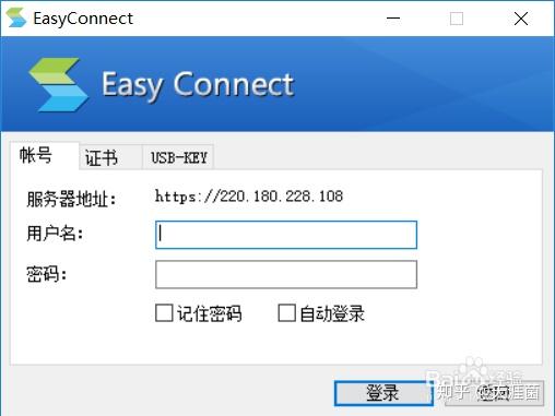 云阅卷服务器地址是啥(云阅卷登录入口登录不了怎么办)，云阅卷服务器地址及登录问题解决方案，云阅卷服务器地址及登录问题解决方案，解决登录入口无法进入的困扰，云阅卷服务器地址及登录问题解决方案，解决登录入口无法进入的困扰，云阅卷服务器地址及登录问题解决指南，解决入口无法进入的困扰，云阅卷服务器地址及登录问题解决方案，解决入口无法进入的困扰指南，云阅卷服务器地址及登录问题解决方案，解决入口无法进入的困扰指南 第2张