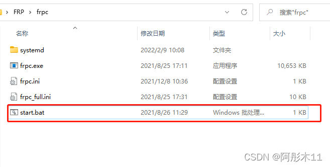 云服务器怎么储存文件(云服务器怎么储存文件夹)，云服务器文件与文件夹的存储方式解析