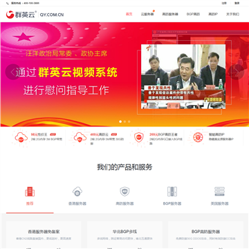 山西首选dns服务器云主机(山西移动dns地址一般是多少)，山西DNS服务器云主机解析，山西移动DNS地址详解，山西DNS服务器云主机详解，移动DNS地址及解析服务指南