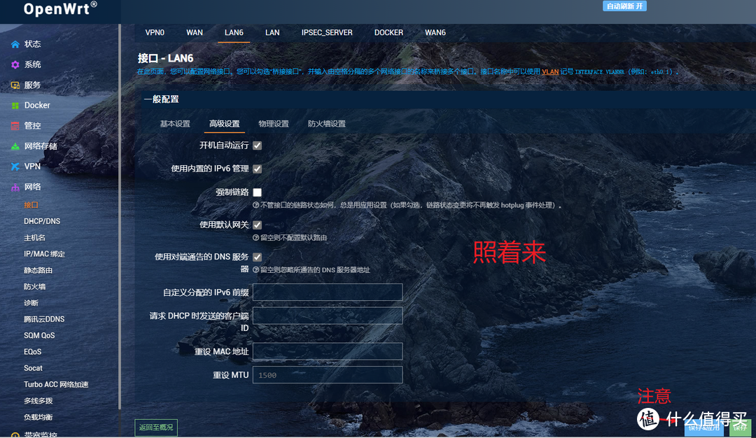 阿里云服务器部署tp5项目(阿里云服务器搭建ftp服务器)，阿里云服务器部署TP5项目及FTP服务器搭建指南，阿里云服务器部署TP5项目及FTP服务器搭建详解指南，阿里云服务器部署TP5项目及FTP服务器搭建详解教程 第2张