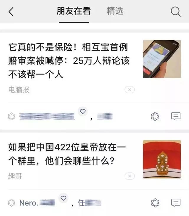 腾讯云服务器吐槽(腾讯云服务器什么用)，腾讯云服务器使用体验与功能解析，腾讯云服务器使用体验与功能解析，吐槽与实用指南，腾讯云服务器，使用体验、功能解析与实用指南（含吐槽），腾讯云服务器，使用体验、功能解析与吐槽实用指南，腾讯云服务器，使用体验、功能解析与吐槽指南