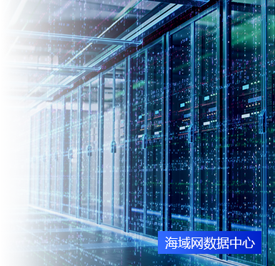 关于河北服务器云空间云主机的信息，河北服务器云空间云主机概览，河北服务器云空间云主机概览与解析，河北服务器云空间云主机概览及解析，河北服务器云空间云主机概览与深度解析，河北服务器云空间云主机深度解析与概览，河北服务器云空间云主机深度解析与概览介绍 第2张