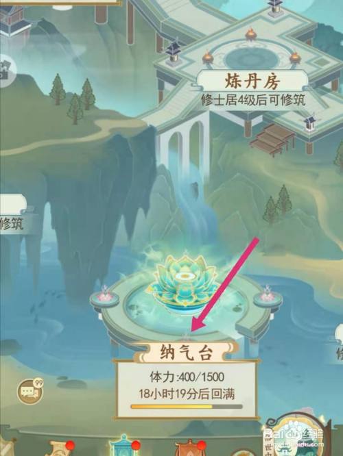 云端问仙怎么切换服务器(云端问仙怎么切换服务器模式)，云端问仙如何切换服务器模式？攻略教程助你轻松切换服务器！，云端问仙服务器切换攻略，轻松掌握切换服务器模式的技巧！，云端问仙服务器切换攻略，轻松掌握切换服务器模式的技巧！，云端问仙服务器切换攻略，轻松掌握切换服务器模式的技巧！，云端问仙服务器切换攻略，轻松掌握切换服务器模式的技巧！，云端问仙服务器切换攻略，轻松掌握切换服务器模式的技巧！，云端问仙服务器切换攻略，轻松掌握切换服务器模式的技巧！